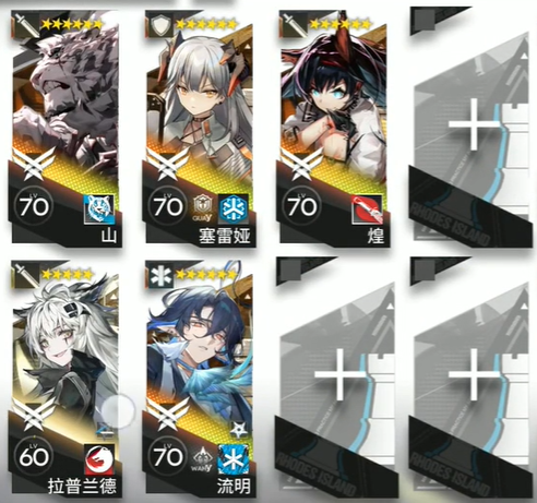 明日方舟惊霆无声12-15磨难难度阵容怎么搭配