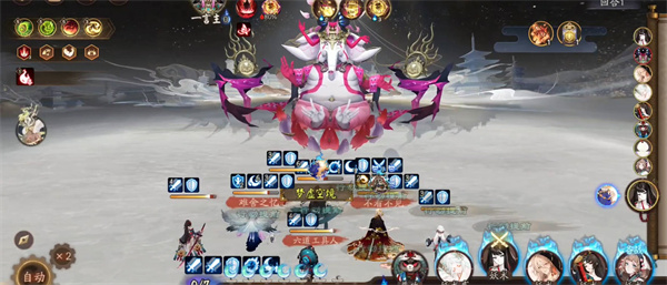 阴阳师阴阳万事幻境寻真活动怎么玩