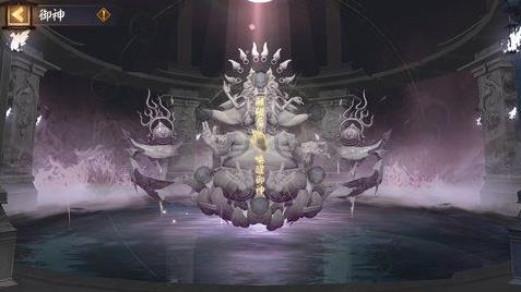 阴阳师六道之门真言塔玩法怎么玩