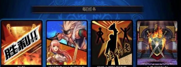 DNF决斗场任务怎么完成