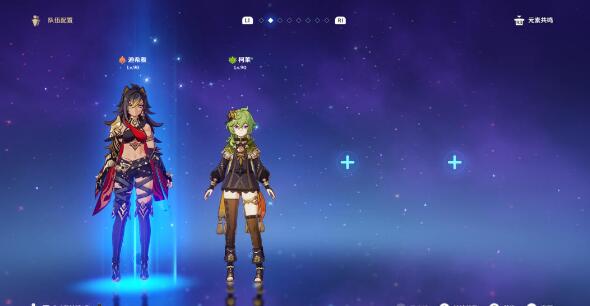 原神3.6草神瞳分布位置在哪