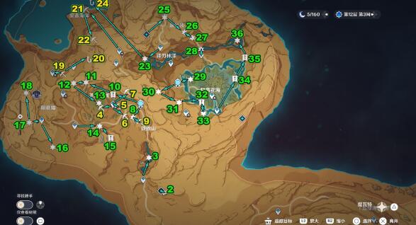 原神3.6草神瞳分布位置在哪