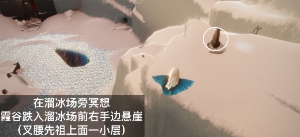 光遇4.20每日任务怎么完成