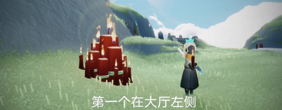 光遇4月20日大蜡烛在哪