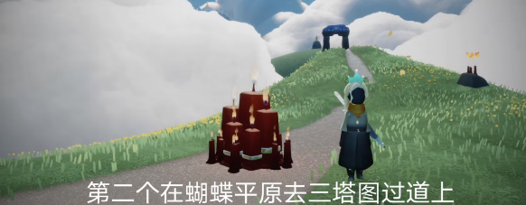 光遇4月20日大蜡烛在哪