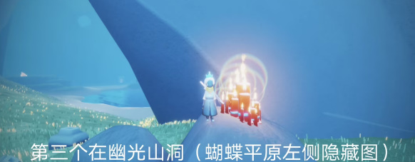 光遇4月20日大蜡烛在哪