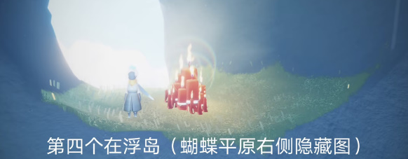 光遇4月20日大蜡烛在哪