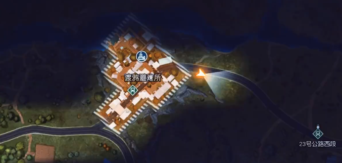 黎明觉醒海景小屋藏宝图在哪