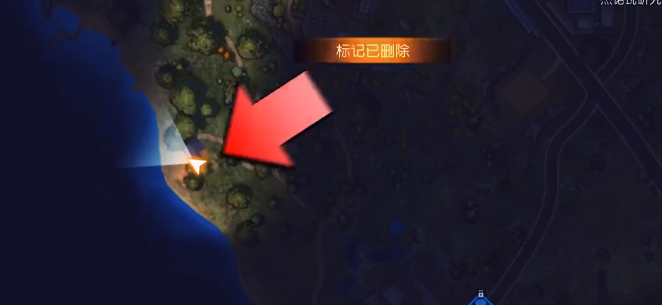 黎明觉醒海景小屋藏宝图在哪