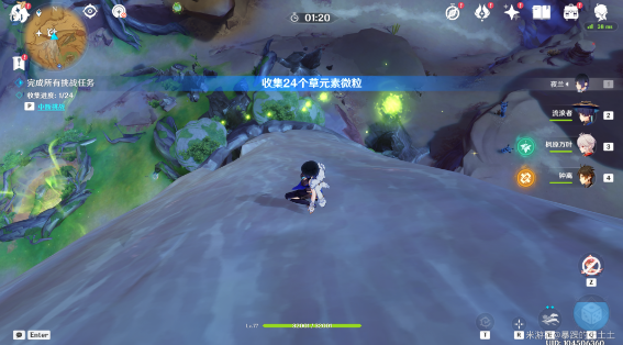 原神浮光鸣召四次挑战怎么完成