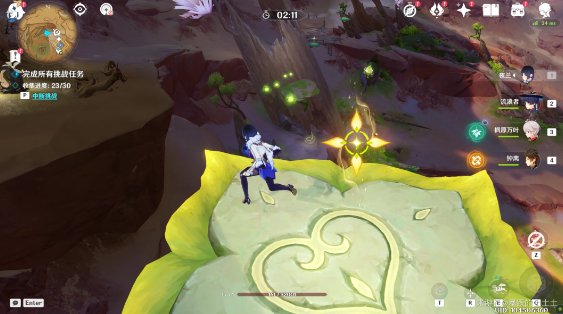 原神浮光鸣召四次挑战怎么完成