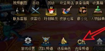 DNF地下城与勇士决斗场怎么进