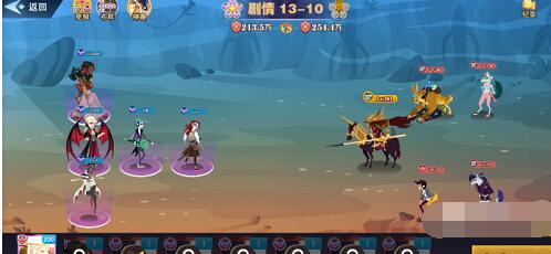 暮夜传说阵容搭配方案有哪些