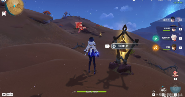 原神灵宝铎位置在哪