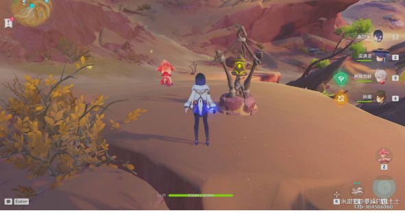 原神灵宝铎位置在哪