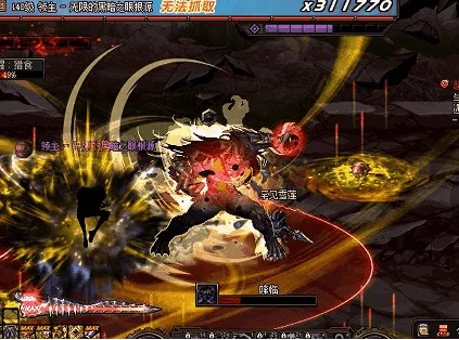 DNF次元回廊黑暗之眼根源怎么打