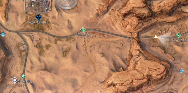 黎明觉醒金色沙漠突发事件怎么完成