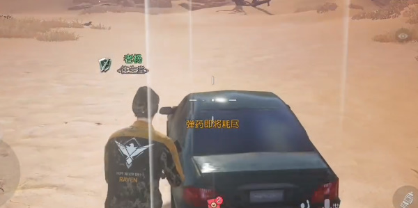 黎明觉醒金色沙漠突发事件怎么完成