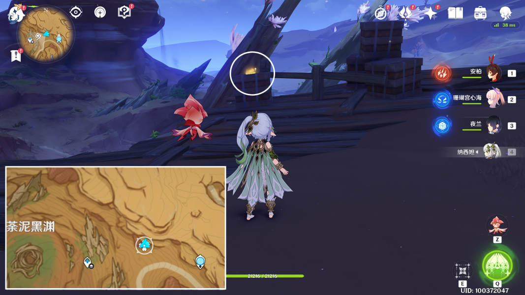 原神苍漠囿土旋曜玉帛位置在哪里