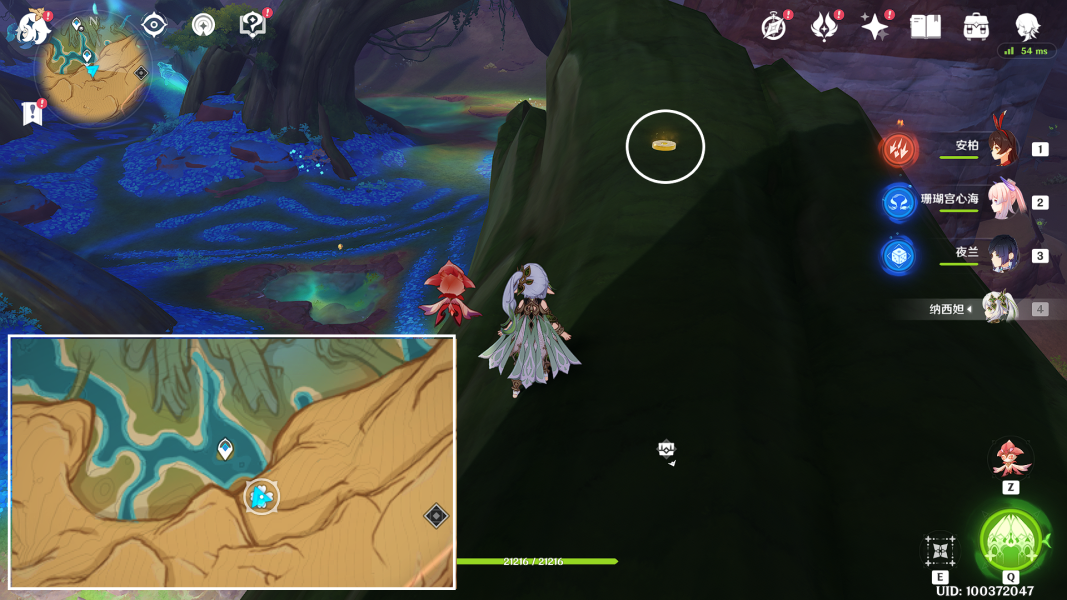 原神苍漠囿土旋曜玉帛位置在哪里