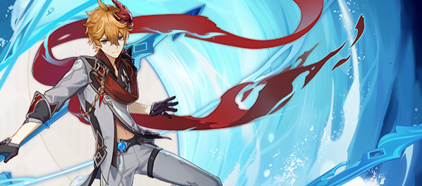 原神3.7版本鹮穿之喙适合哪些角色