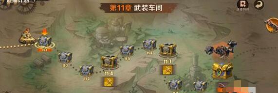 合金弹头觉醒追捕计划阵容要怎么搭配