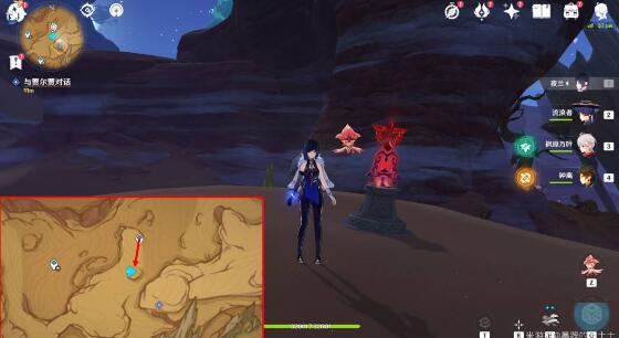 原神浮光鸣召四次挑战怎么快速过关