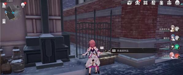 崩坏星穹铁道行政区宝箱刷新地点在哪