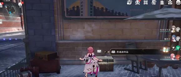 崩坏星穹铁道行政区宝箱刷新地点在哪