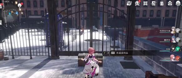 崩坏星穹铁道行政区宝箱刷新地点在哪