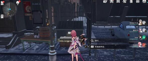 崩坏星穹铁道行政区宝箱刷新地点在哪