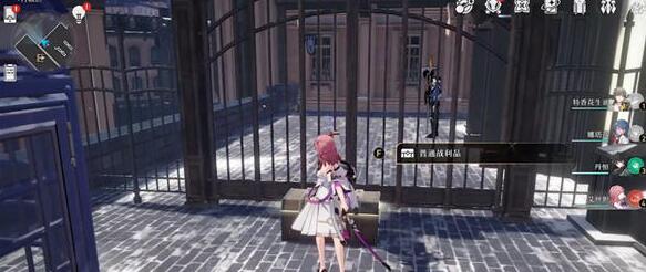 崩坏星穹铁道行政区宝箱刷新地点在哪