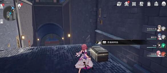 崩坏星穹铁道行政区宝箱刷新地点在哪