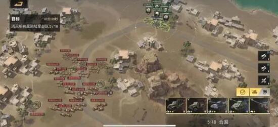 战火勋章前期阵容要怎么搭配