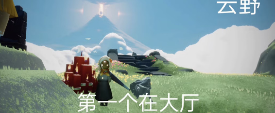 光遇4月21日大蜡烛在哪