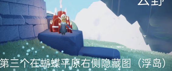 光遇4月21日大蜡烛在哪