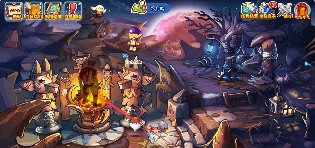 洛克王国4个火灵石在哪