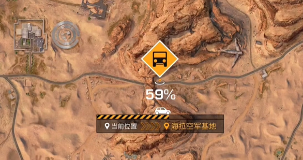 黎明觉醒分岔口藏宝图在哪