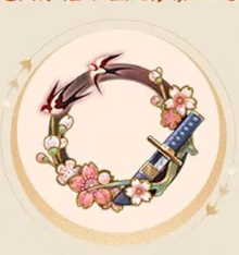 阴阳师友伴同行回归玩法怎么玩