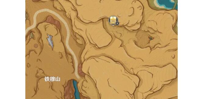 原神铁穆山华丽宝箱位置在哪里