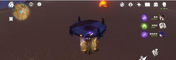 原神浮罗囿阴间宝箱位置在哪里