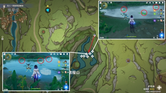 原神月莲收集路线怎么规划