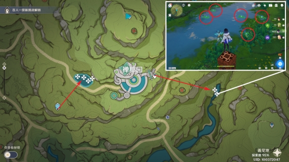 原神月莲收集路线怎么规划