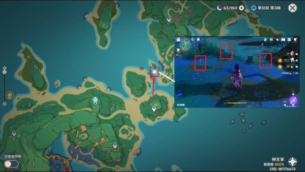 原神鸣草采集路线怎么规划