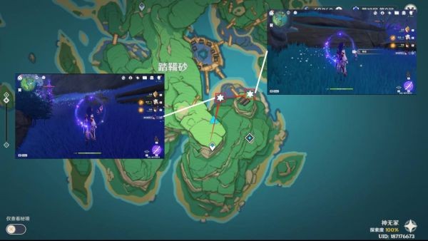 原神鸣草采集路线怎么规划