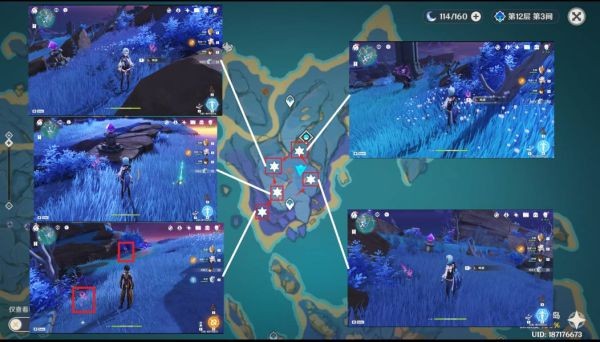 原神鸣草采集路线怎么规划