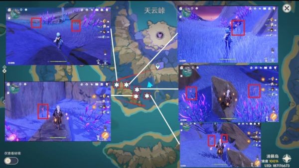 原神鸣草采集路线怎么规划