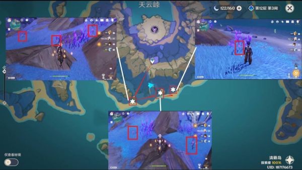 原神鸣草采集路线怎么规划