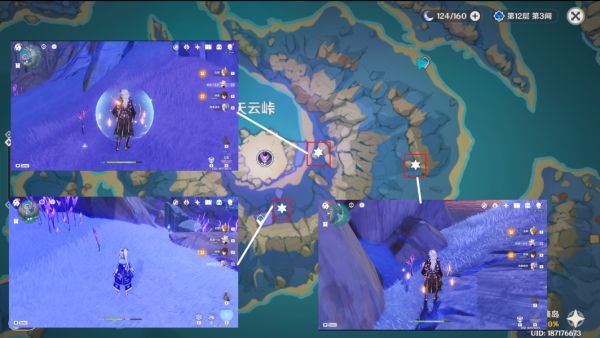 原神鸣草采集路线怎么规划