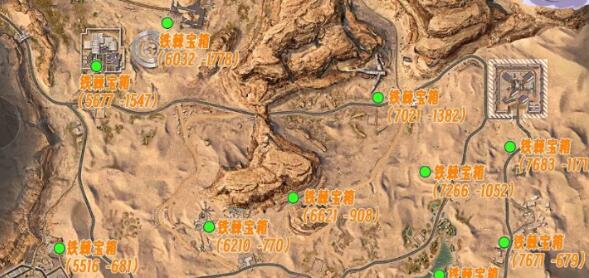 黎明觉醒铁棘箱刷新坐标在哪